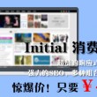 香港一肖一码100特