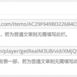 ww494949最快开奖香港